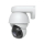 Ubiquiti UVC-AI-PTZ-Precision-W AI PTZ Precision White - 1574015 - zdjęcie 7